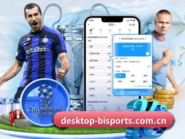 desktop-bisports.com.cn APP